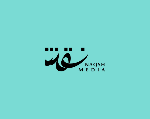 Naqsh Media Website Design
